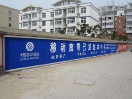 淳化如何打造能够“让人记住”的广告