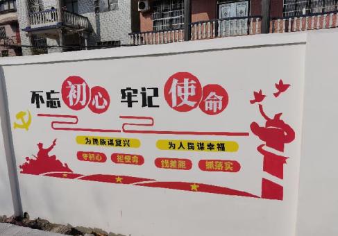 淳化美丽乡村文化墙价格怎么样