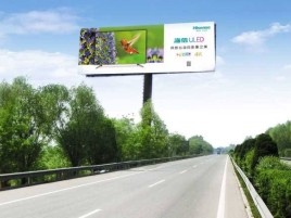 淳化高速擎天柱广告牌的特点和优势