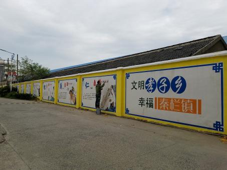 淳化墙体彩绘文化墙，一般能保持多长时间？