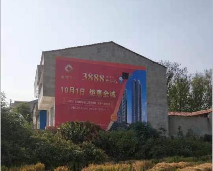 淳化墙体广告发布的关键问题