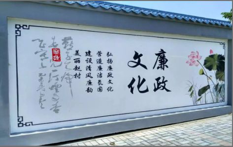 淳化文化墙可以用哪些字体你知道吗？