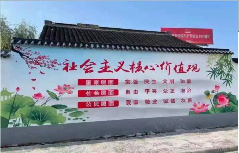 淳化墙体彩绘材料