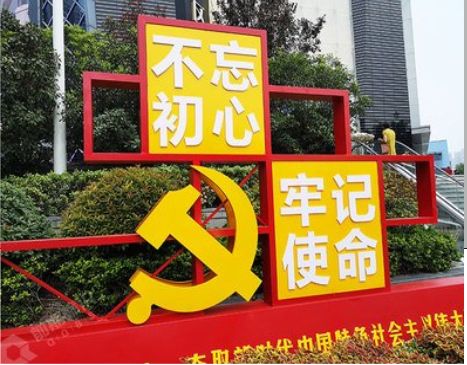 淳化标识标牌雕刻工艺的四个窍门