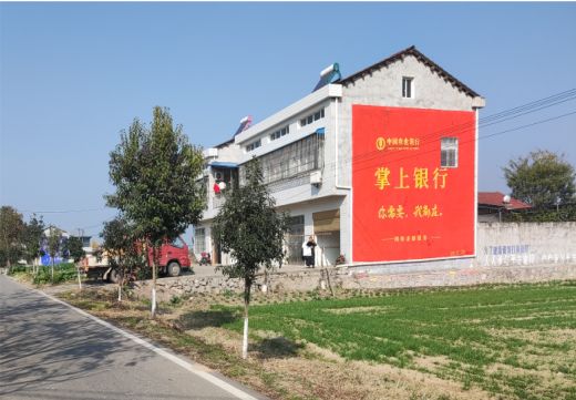 淳化墙体广告具有的独特优势