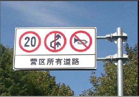 淳化大广告牌制作不可忽视的流程