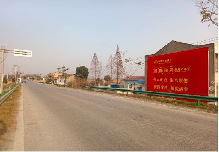 淳化墙体广告是如何印刷的？