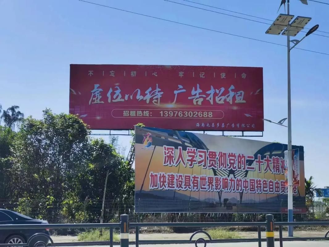 淳化户外大牌广告如何能帮助客户实现精准投放、效果翻倍？