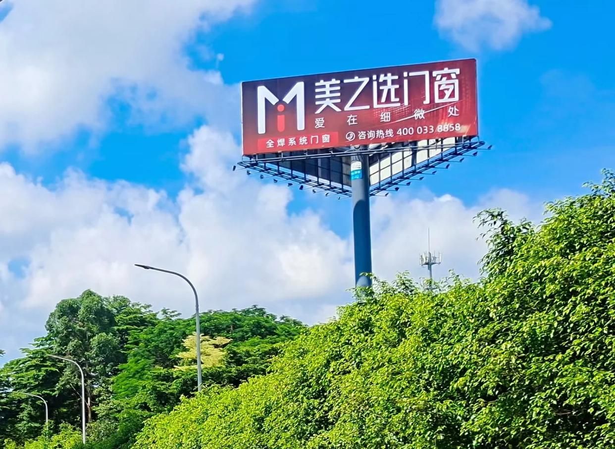 淳化高速高炮广告独特的传媒优势性