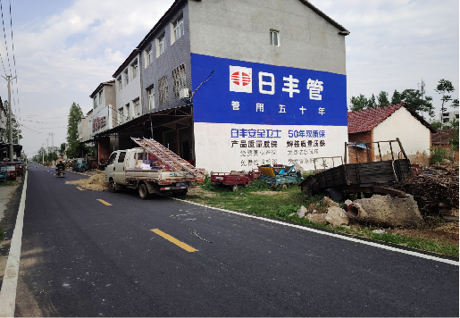 淳化墙体广告制作复杂吗？
