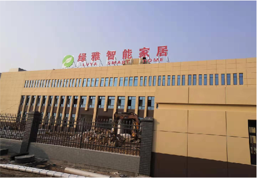 淳化如何选择大楼发光字？