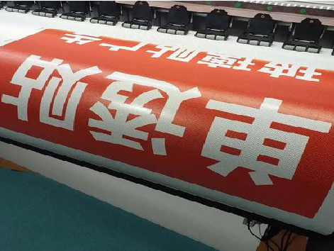 淳化单透的特点和效果。