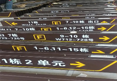 淳化广告标识中，常见的几种安装方式。