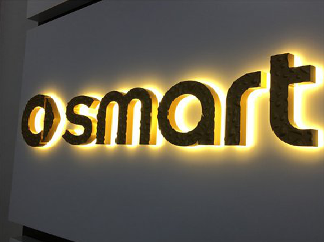 淳化背光字有什么特点？生产过程如何？