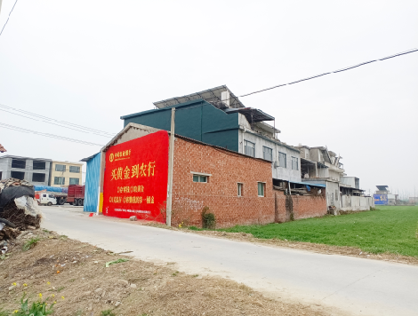 淳化制作墙体广告思路。