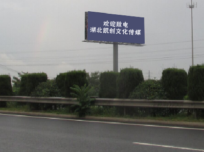 淳化高速广告投放效果怎么样？