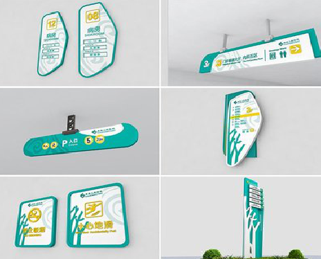 淳化广告标牌选材的问题。