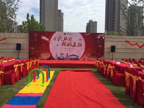 淳化庆典活动策划要具备哪些技巧？