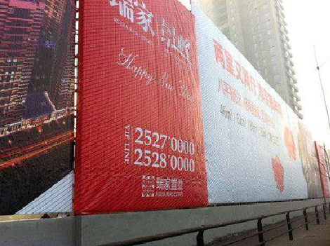 淳化如何长久保持户外喷画的质量？