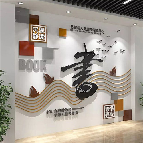 淳化企业形象墙场景化设计思路